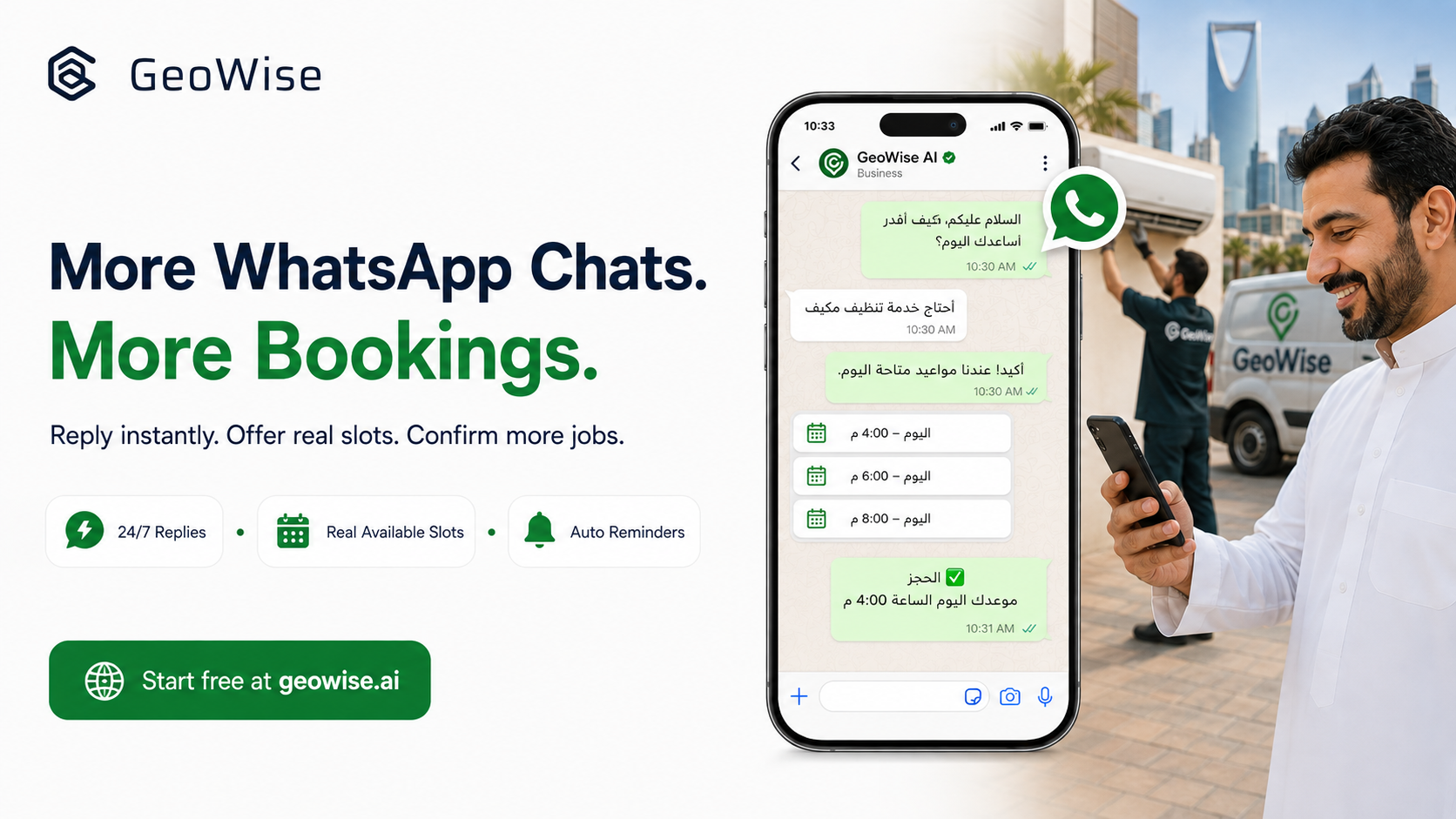 How to Get More Bookings on WhatsApp Business in Saudi Arabia